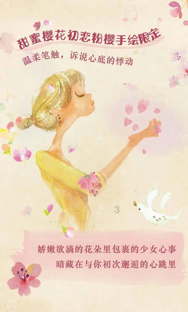全民剧本大师内置菜单