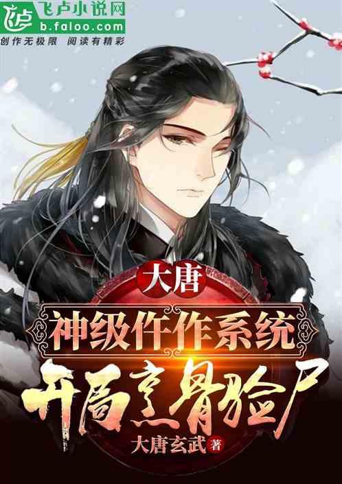 燃烧吧大脑免广告最新版