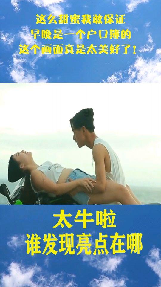 精彩乒乓球赛
