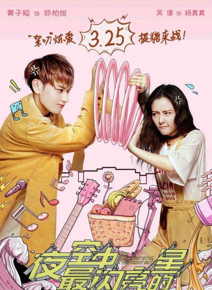 女孩的时装封面
