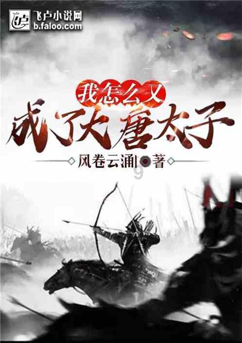 浙江交通集团2024年春运启动仪式在绍兴服务区举行