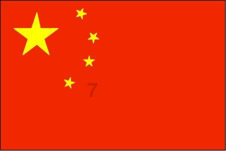 2023年医保药品目录调整方案，有哪些值得关注的点？游戏画面