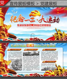“听见”两会 | 海南省政协委员黄召华：推动港资保险落地海南 将对自贸港建设带来多重利好