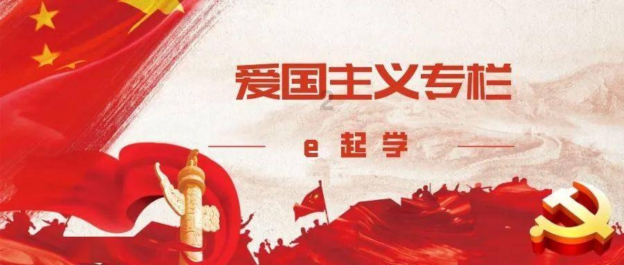 沪江开心词场