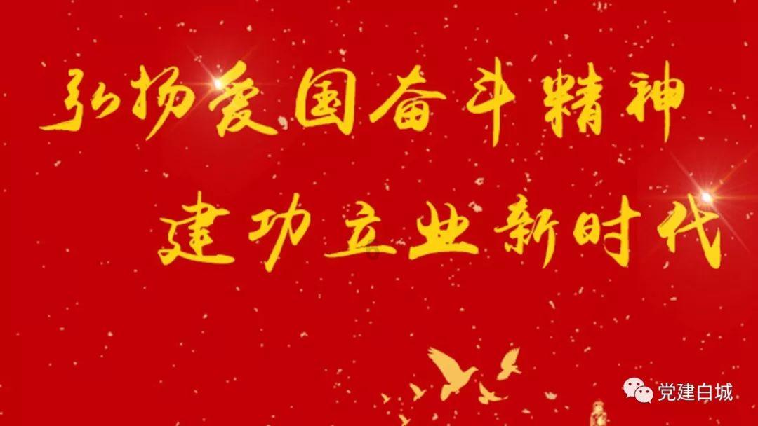 动物帮帮忙保卫家园