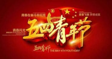 一起捕鱼吧