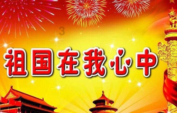 蜀国有没有张飞关羽这两个人存在吗?
