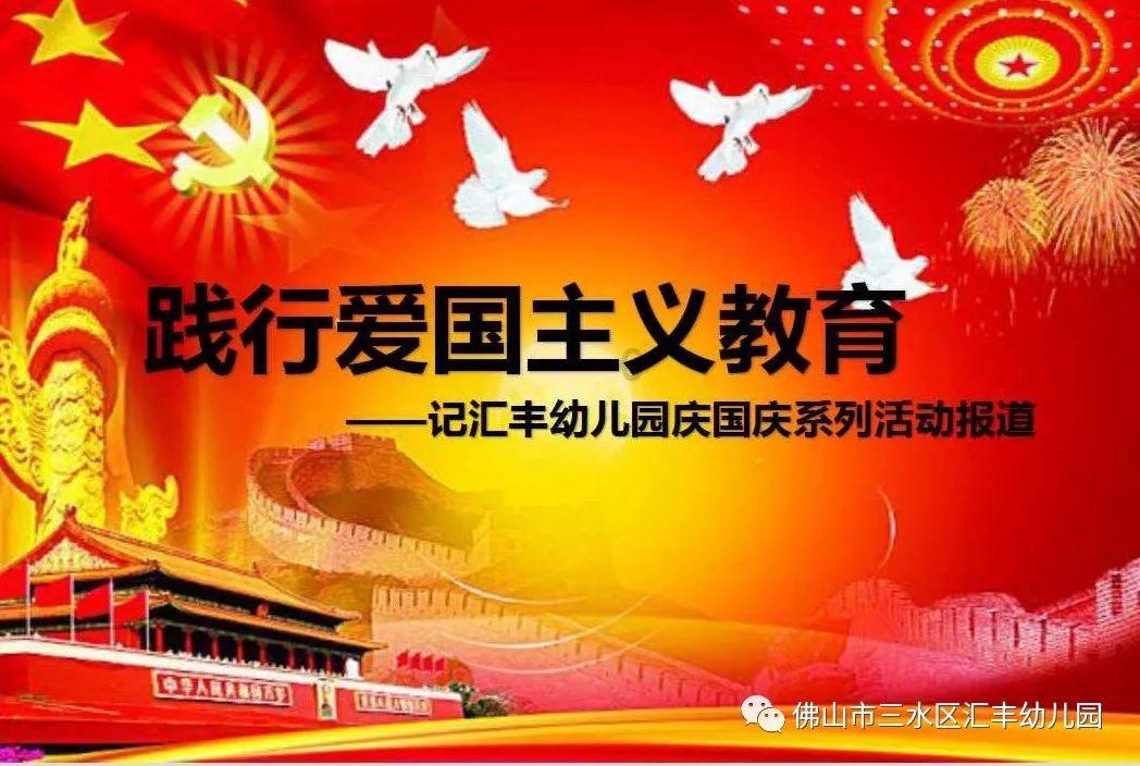 救援可爱小学生