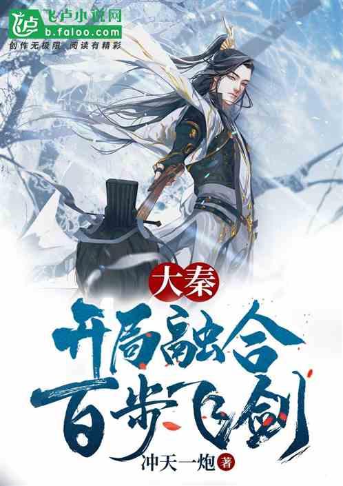 全民烧脑3去广告版