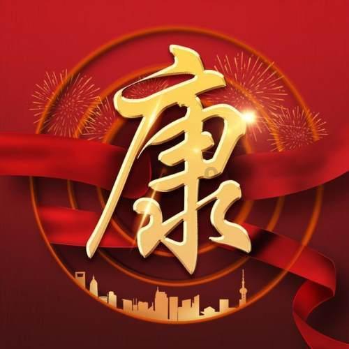 奥莉的夏威夷之旅
