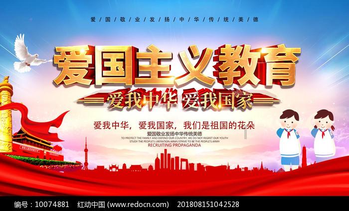盛景微(603375.SH)：股票将于1月24日上交所主板上市