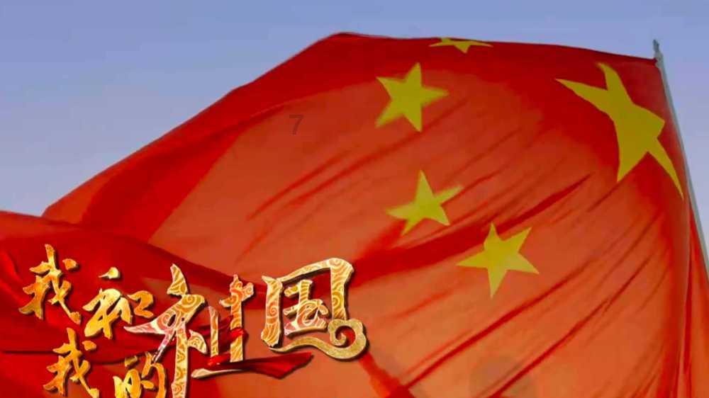 支付宝“五福”活动开启:今年你的敬业福抢到了吗?