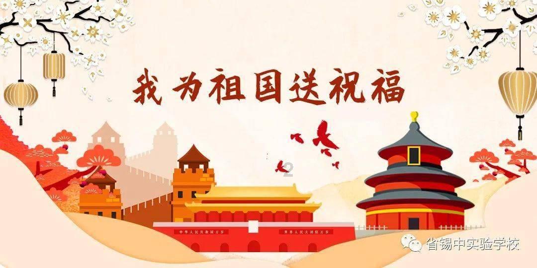 绘制像素图