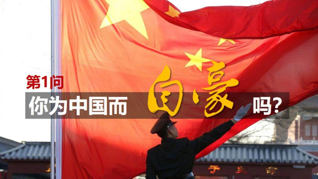 大跳跃的方块