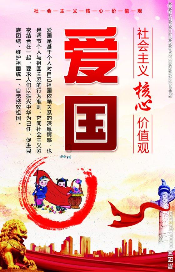 史上最惨首富:一生入狱3次,坐牢23年,直到2016年才出狱