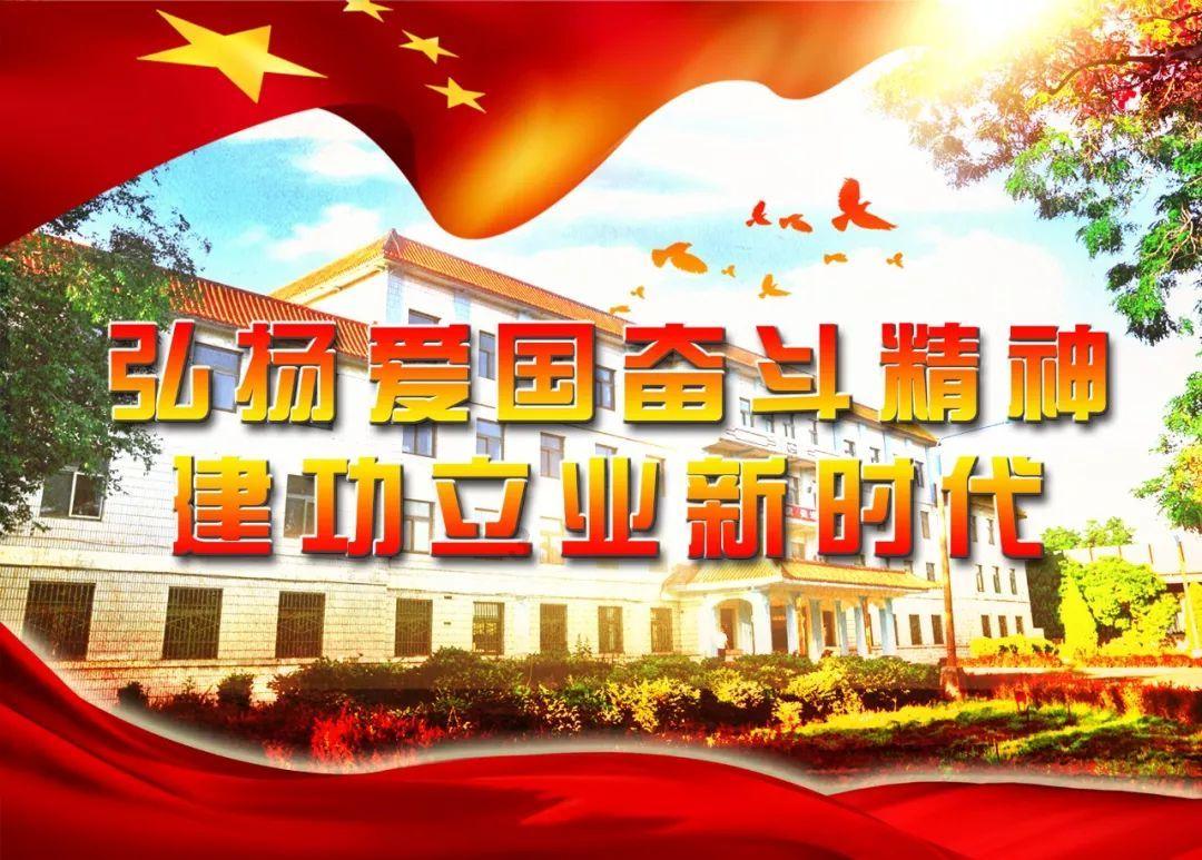 怎样简便就怎样计算说出这句话的意思？游戏画面