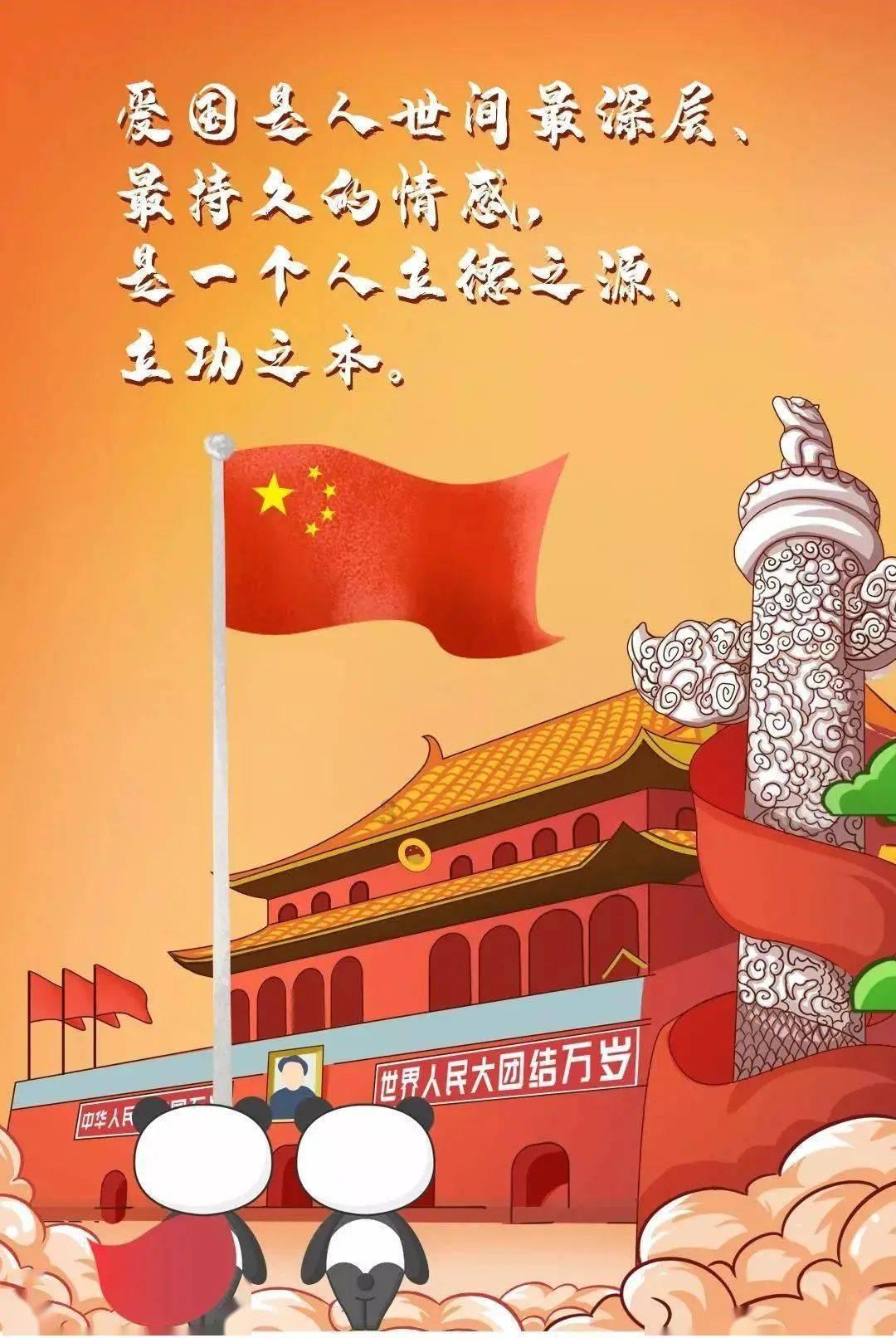 逃离无人大住宅
