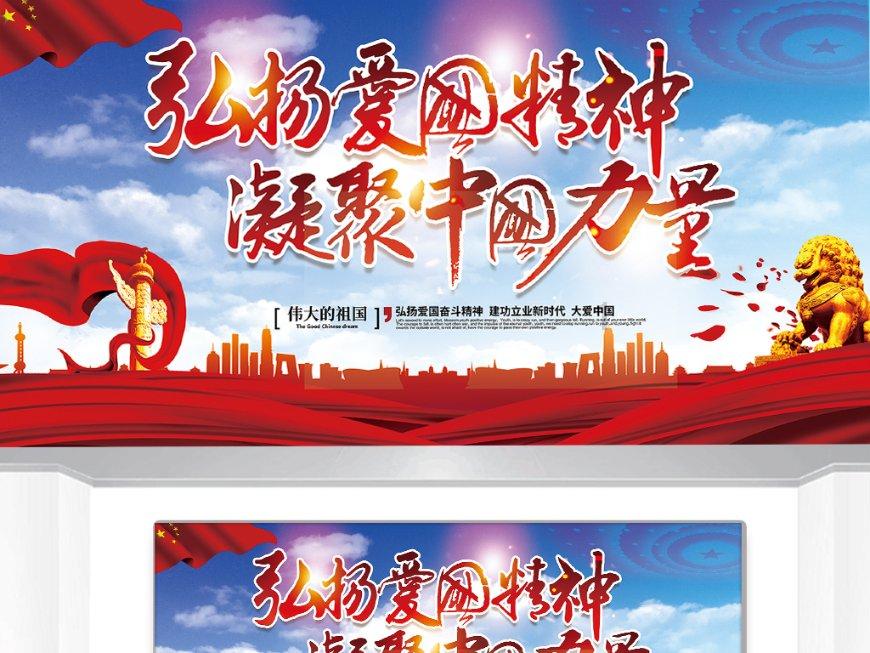 漫步太空