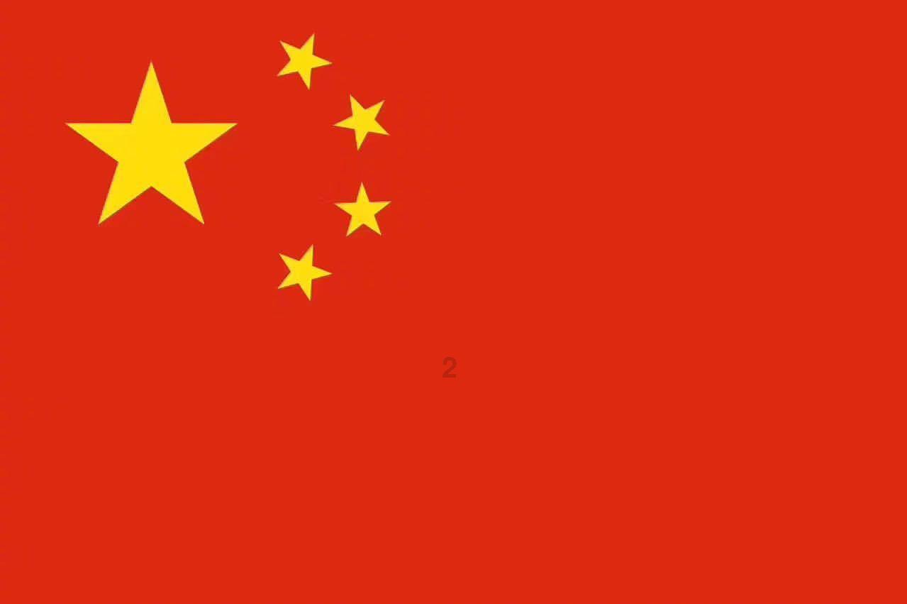 棋子的战争