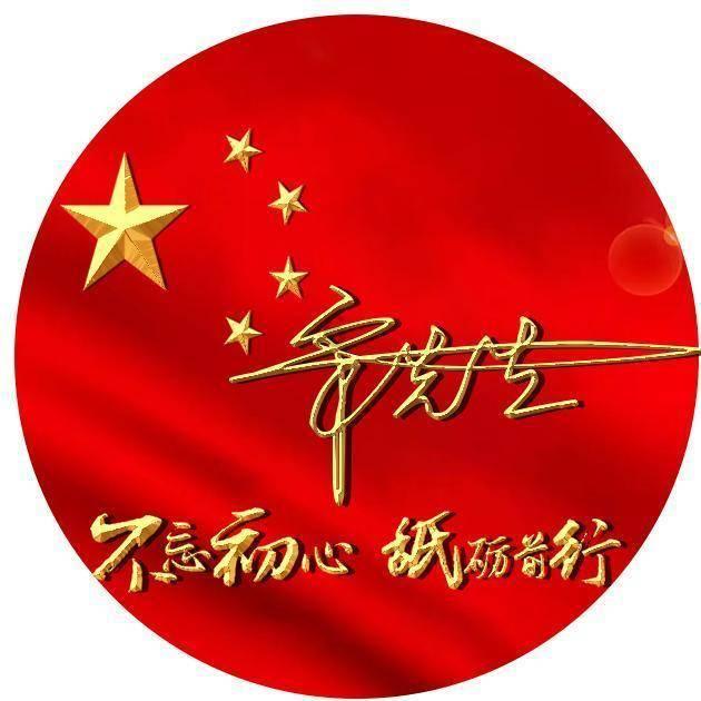 救援工程师