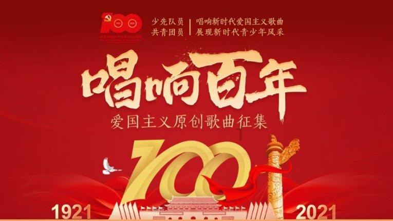 打造个人形象，实现成功人生的关键步骤