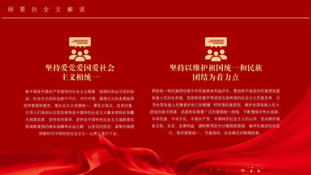 琴覆天下