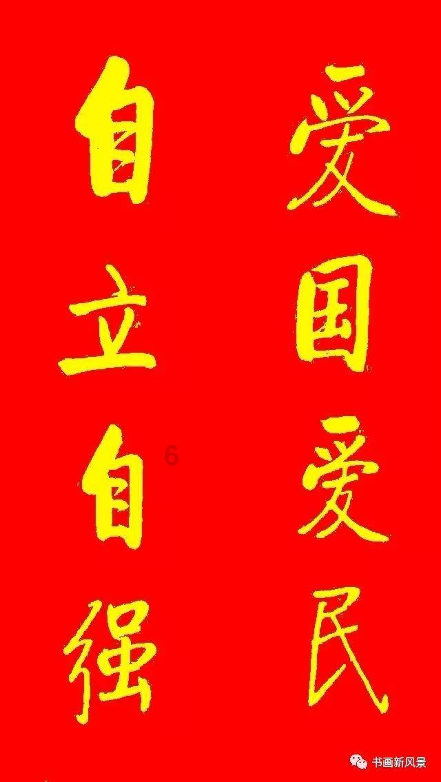 羡慕！周一围朱丹恋爱中的甜蜜瞬间，用手接朱丹吐的核