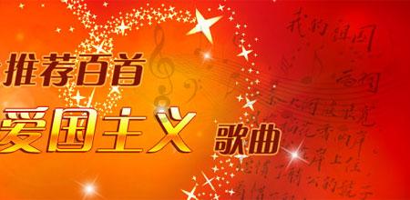 求生指南：第三人称