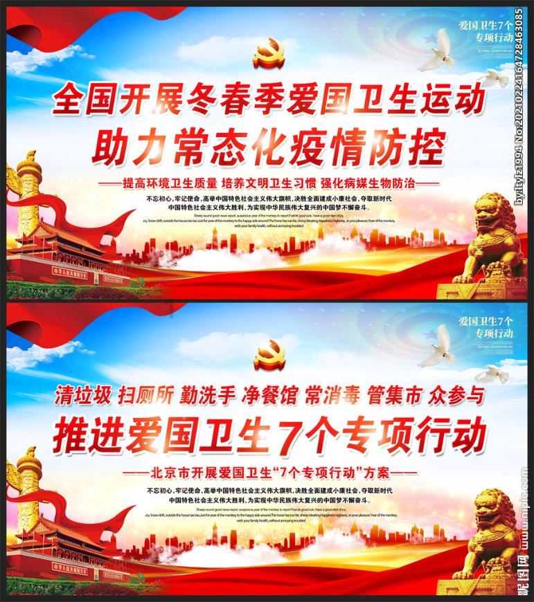 全民烧脑3去广告版