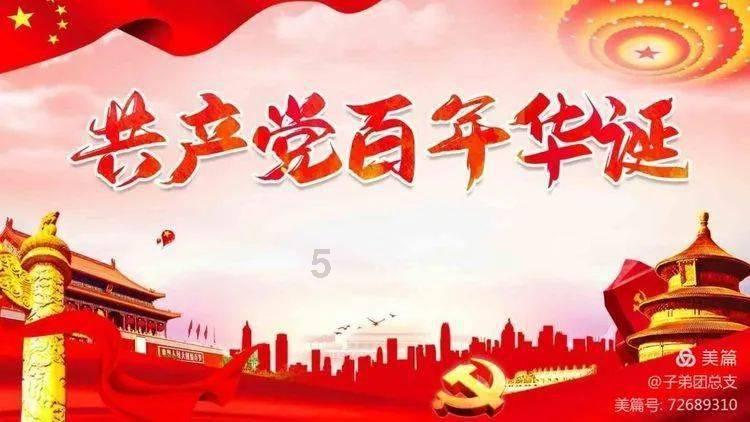 万人说新疆丨乌伦古湖追鱼情缘