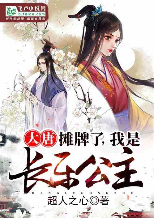 救援狗与猫