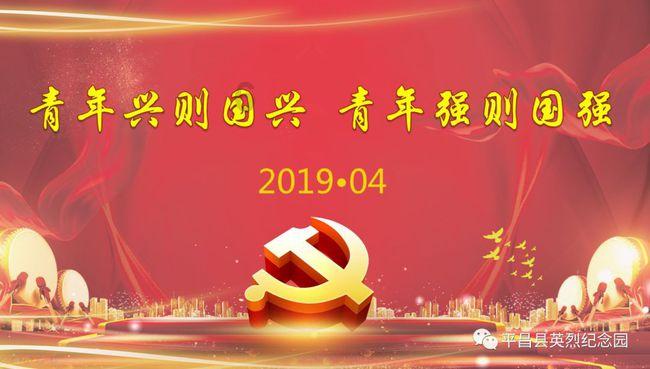 射击弹跳球