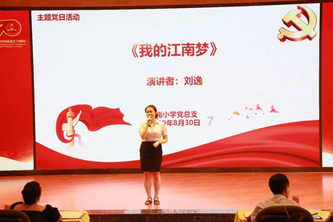 乐高蝙蝠侠3