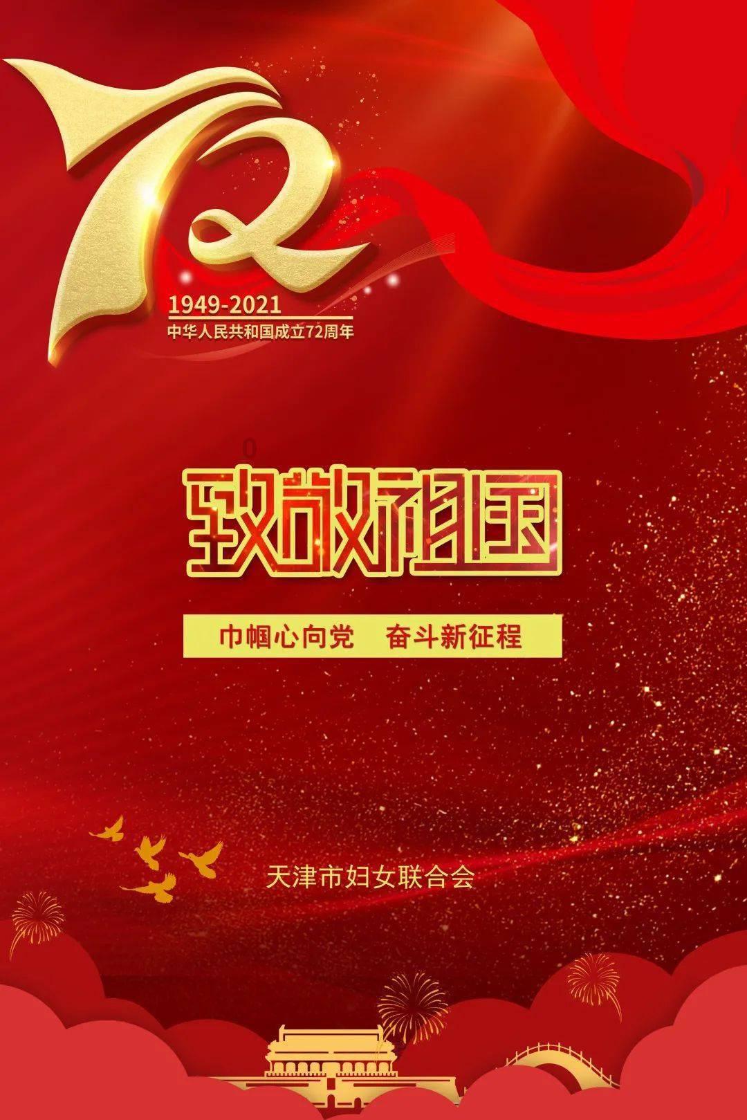 QQ游戏