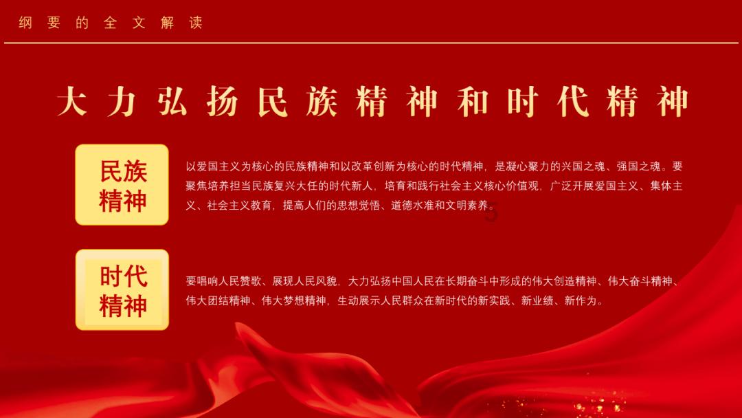 单亲家庭的孩子都不想结婚吗游戏画面