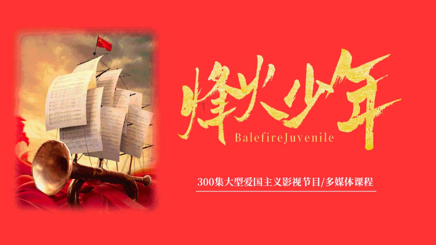 传奇3光通版丨元素玩法 经典回归 年末最后一个新区《纵横战区启动》