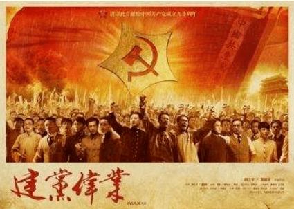 结束“移民内战”，拜登不能，特朗普不愿