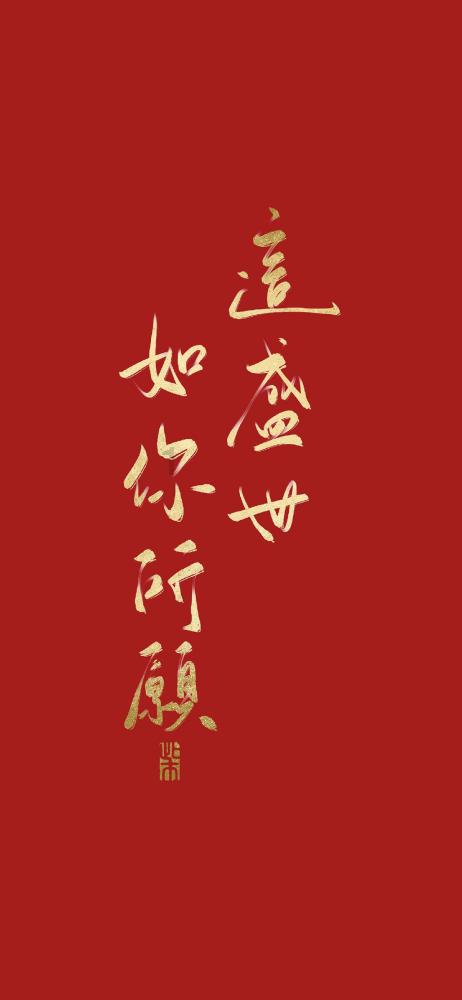 帕尔梅拉斯中场:恩德里克已准备好为皇马踢球,他总是脚踏实地