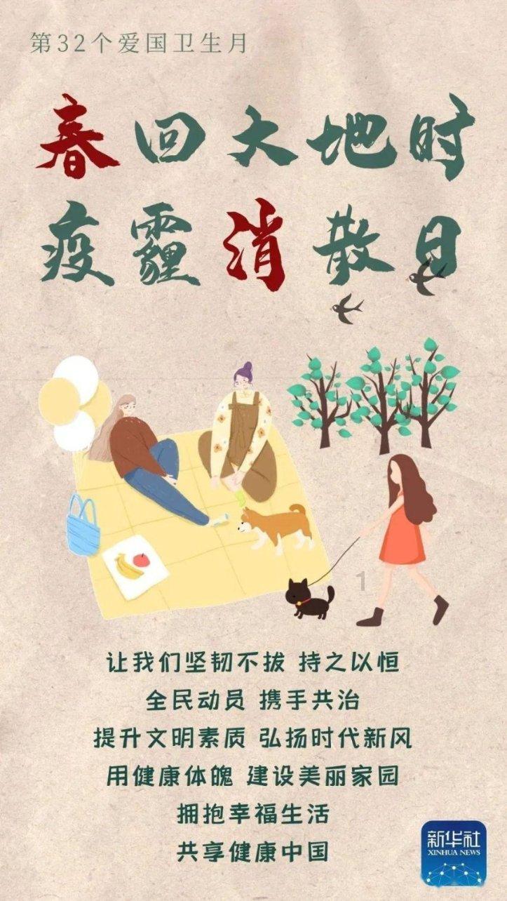 线上摩托挑战赛