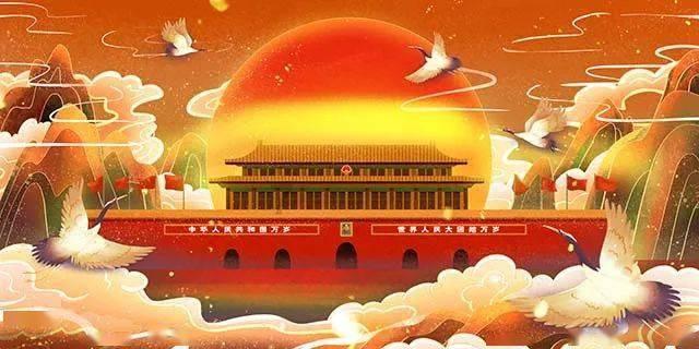 彩虹生日蛋糕