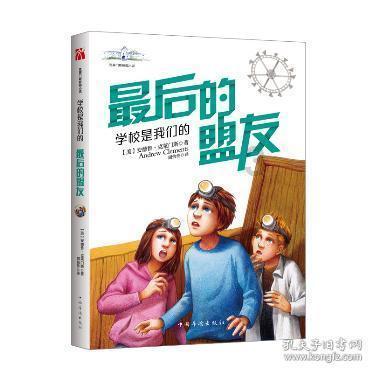 “最美”何以十二载心心相传