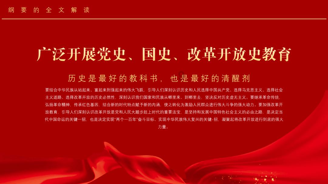 为什么治失眠的都在用酸枣仁？