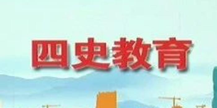 剑勇传奇忍者龙剑传Z