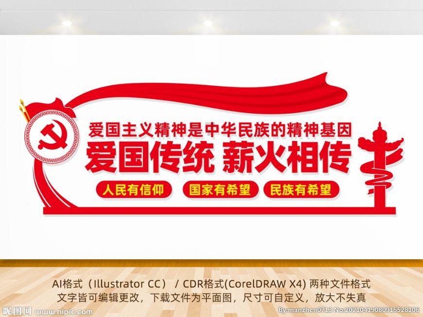 刘銮雄将拍卖佳酿估值超2千万，他为何这么喜欢收藏酒？游戏画面