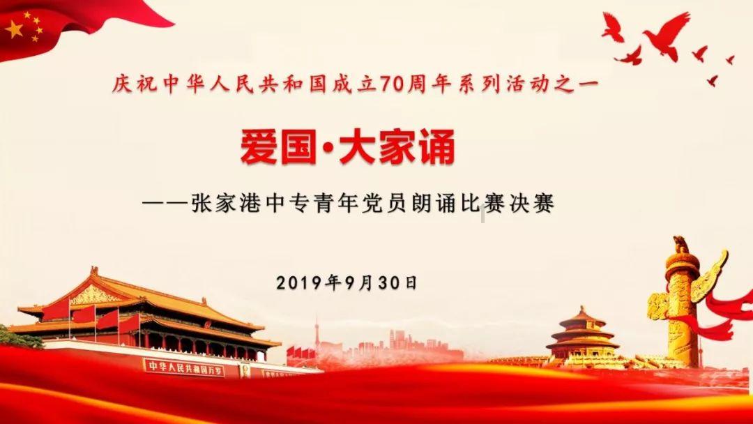 机智问答网页-北京医保卡可否在行唐人民医院就医?高效解答