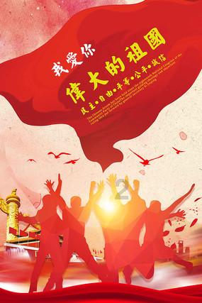 关于市公安局、宏泰广场公交站特殊时段临时取消停靠的通告