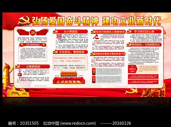 5个月引130余亿元金融活水润民企
