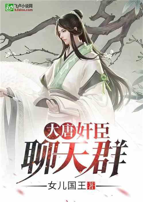 镇平县东方华益志愿者团队开展“小包裹大梦想”进校园活动