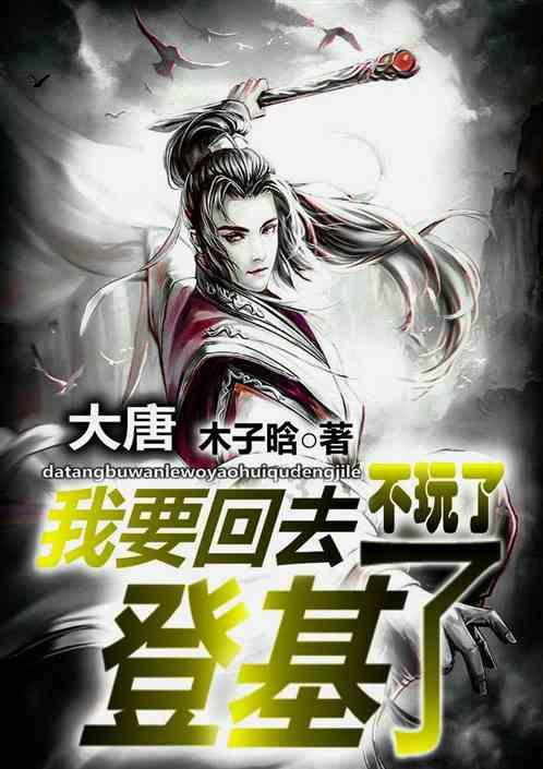 肖战代言品牌10城大屏,销量一夜冲顶