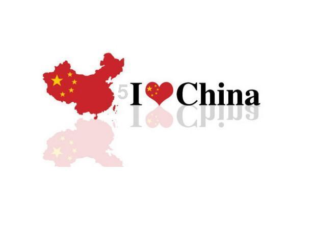 客服回应老人在地铁上强行乞讨:可拨打热线或告知工作人员